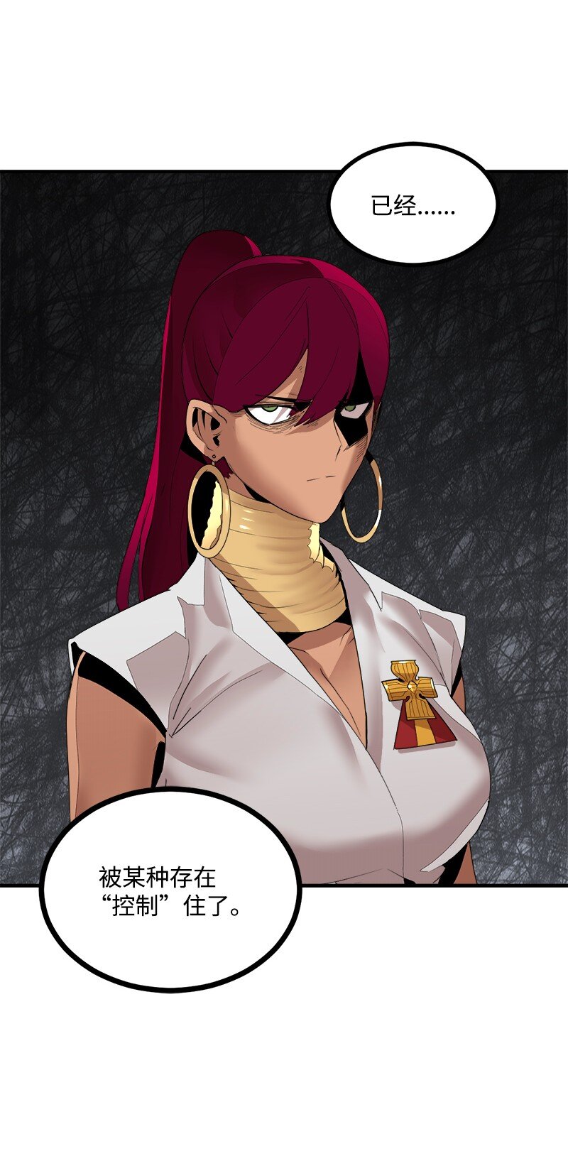 S3-39 战争君主(1/2)-第192话