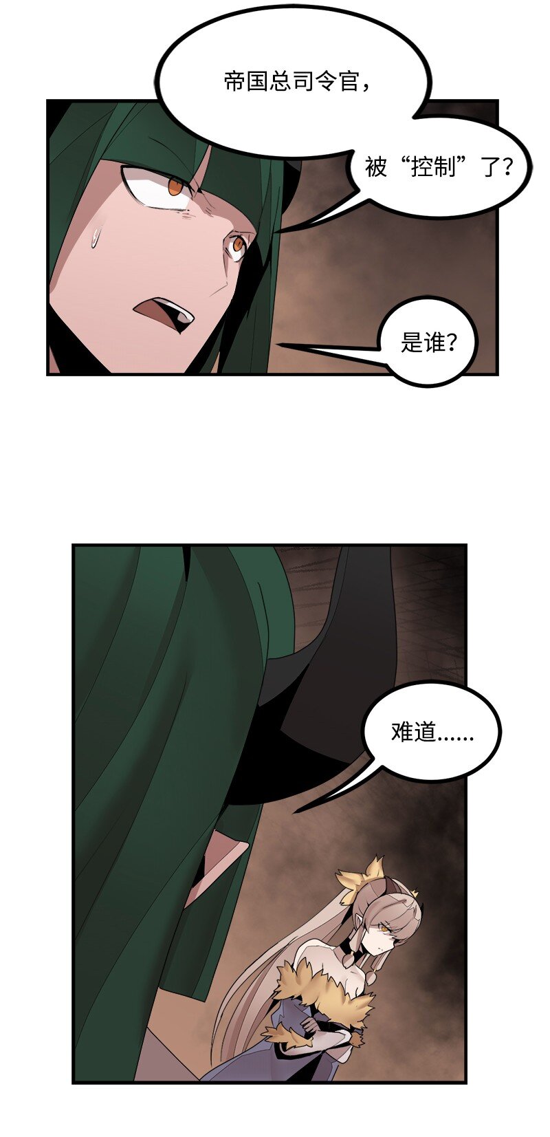 S3-39 战争君主(1/2)-第192话