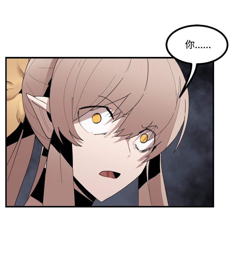 S3-39 战争君主(1/2)-第192话