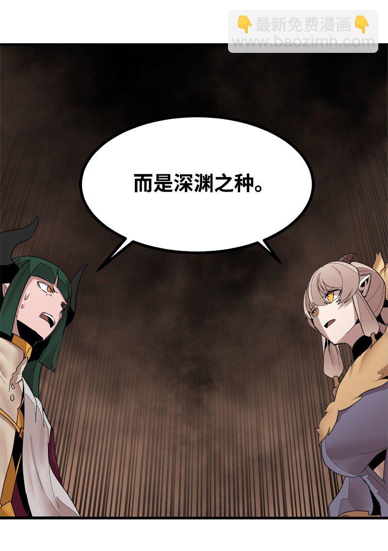 S3-39 战争君主(1/2)-第192话