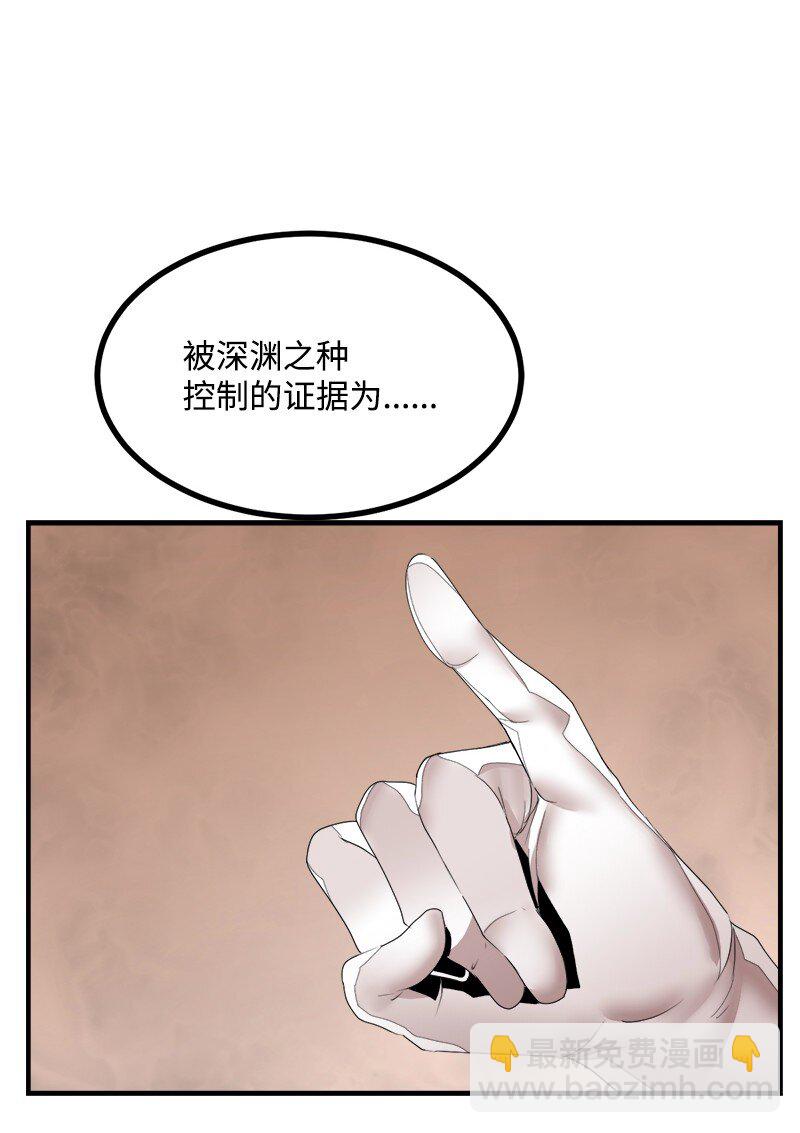 S3-39 战争君主(1/2)-第192话