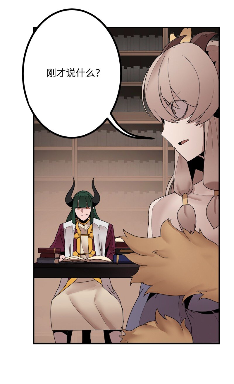 S3-39 战争君主(1/2)-第192话