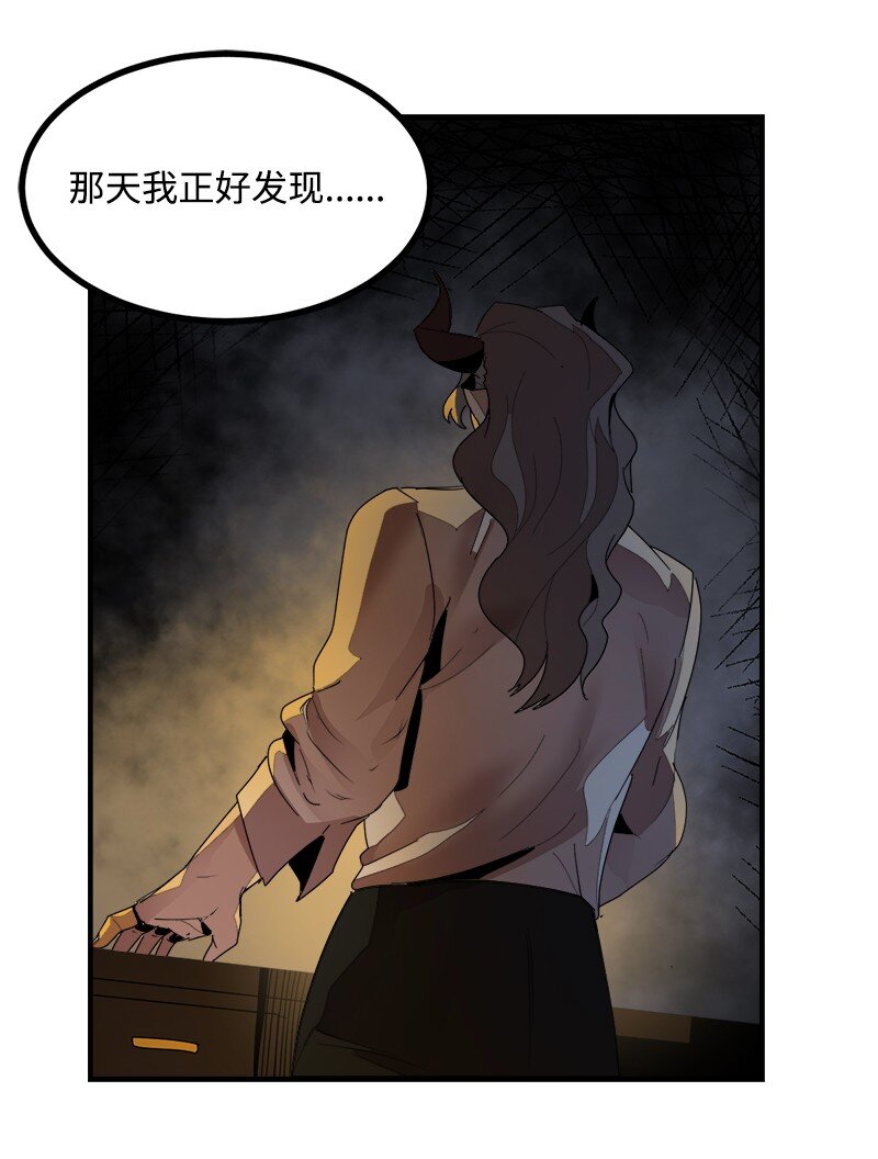 S3-39 战争君主(1/2)-第192话