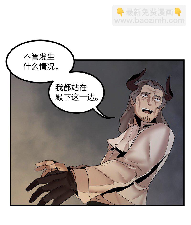 S3-39 战争君主(1/2)-第192话