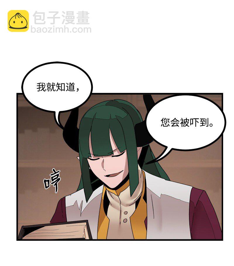 S3-39 战争君主(1/2)-第192话