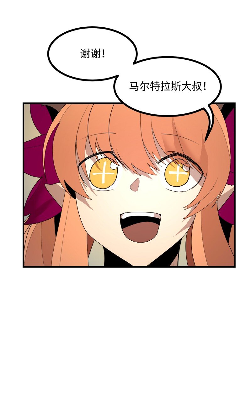 S3-39 战争君主(1/2)-第192话