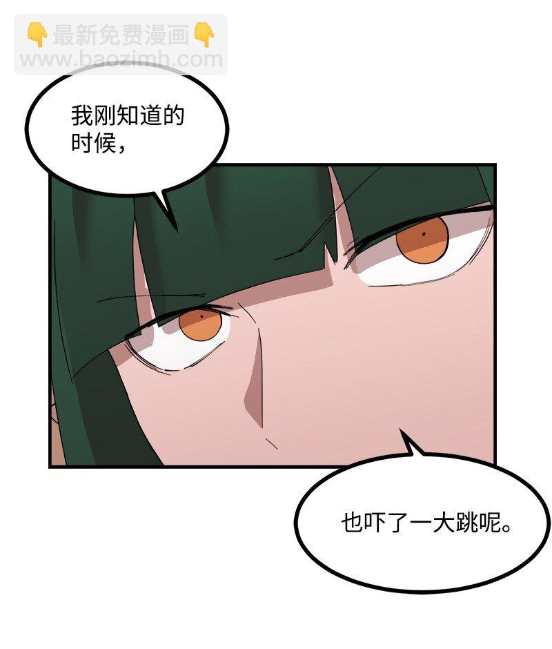 S3-39 战争君主(1/2)-第192话