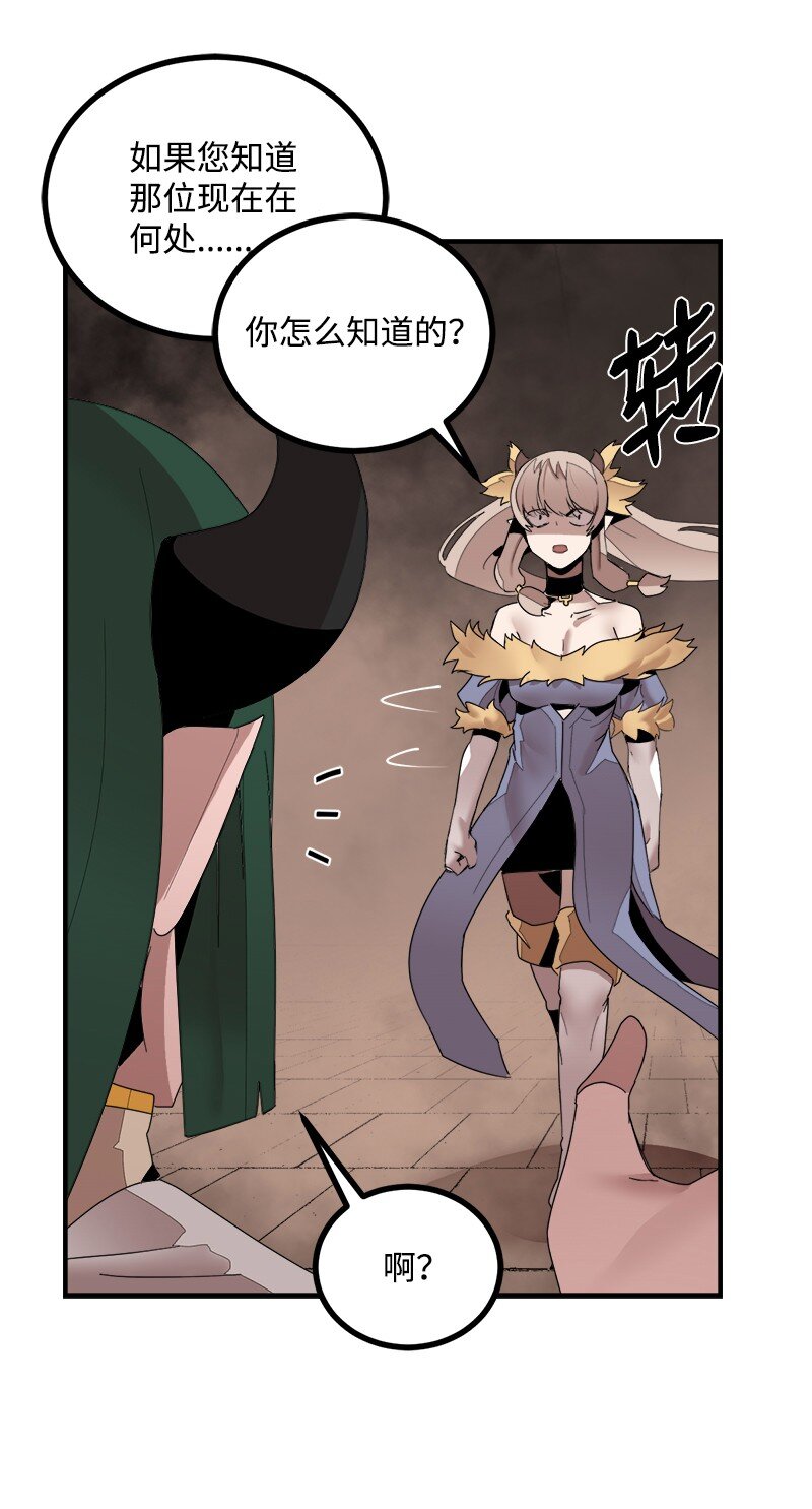 S3-39 战争君主(1/2)-第192话