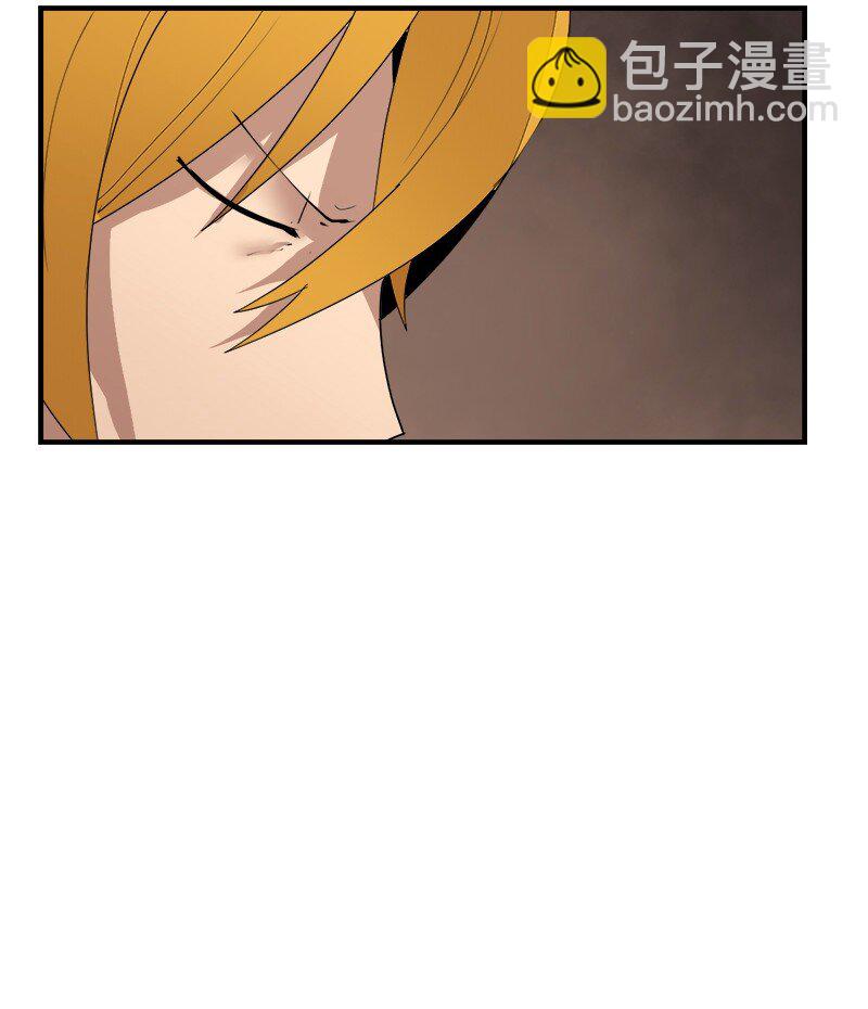 S3-41 假皇子(1/2)-第194话