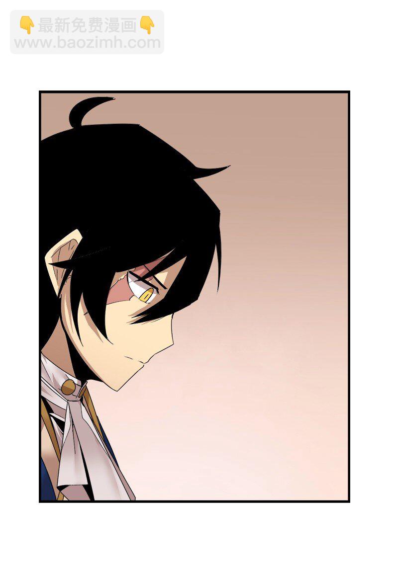 S3-41 假皇子(1/2)-第194话