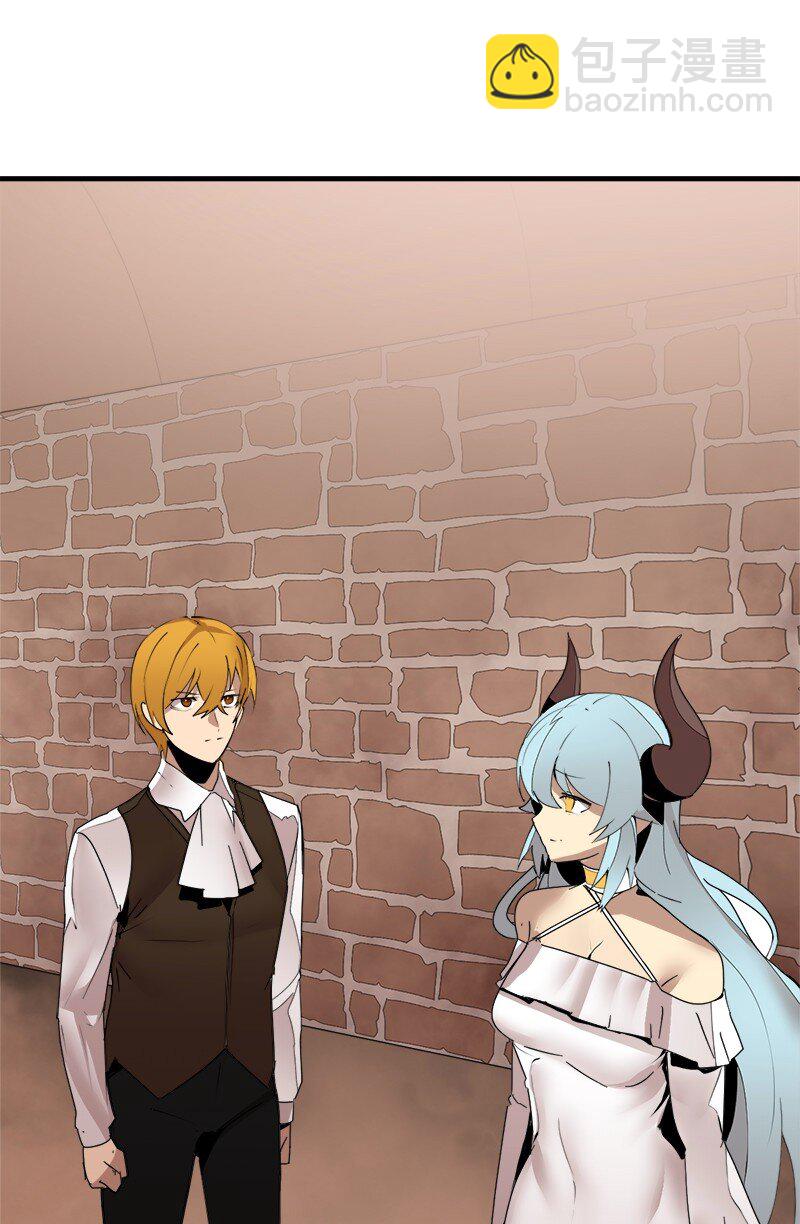 S3-41 假皇子(1/2)-第194话