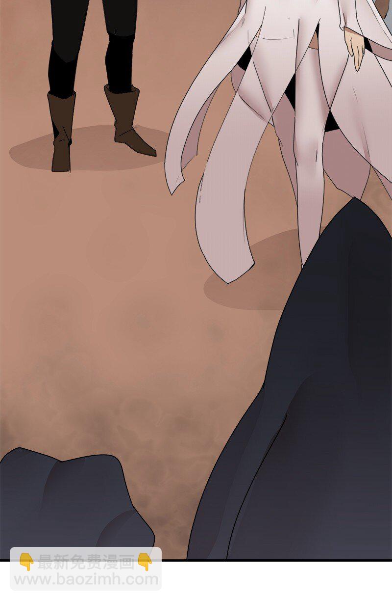 S3-41 假皇子(1/2)-第194话