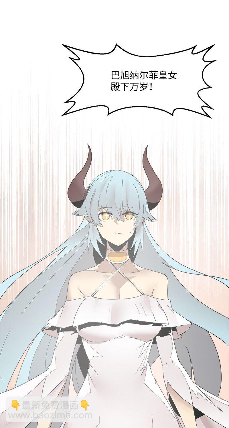 S3-41 假皇子(1/2)-第194话