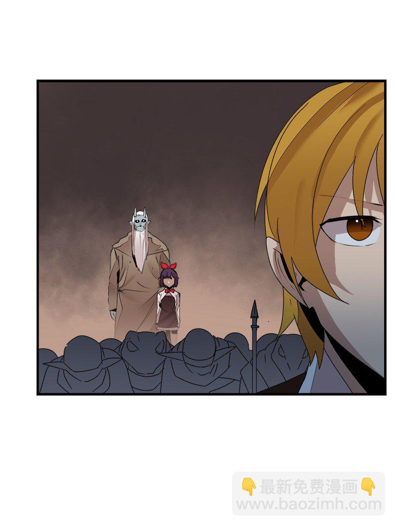 S3-41 假皇子(1/2)-第194话