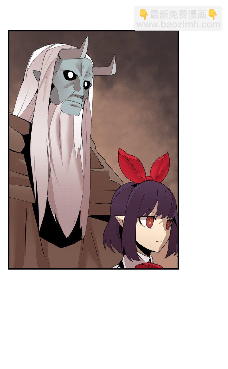 S3-41 假皇子(1/2)-第194话