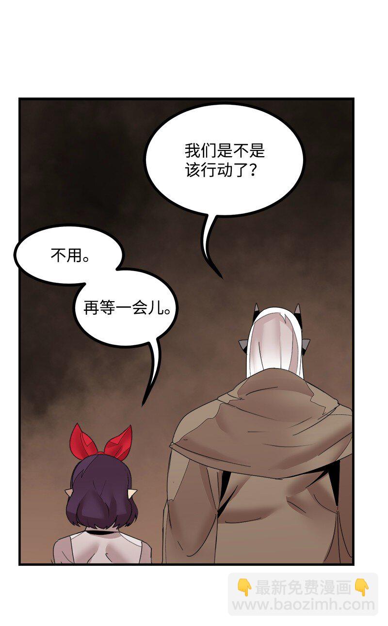 S3-41 假皇子(1/2)-第194话