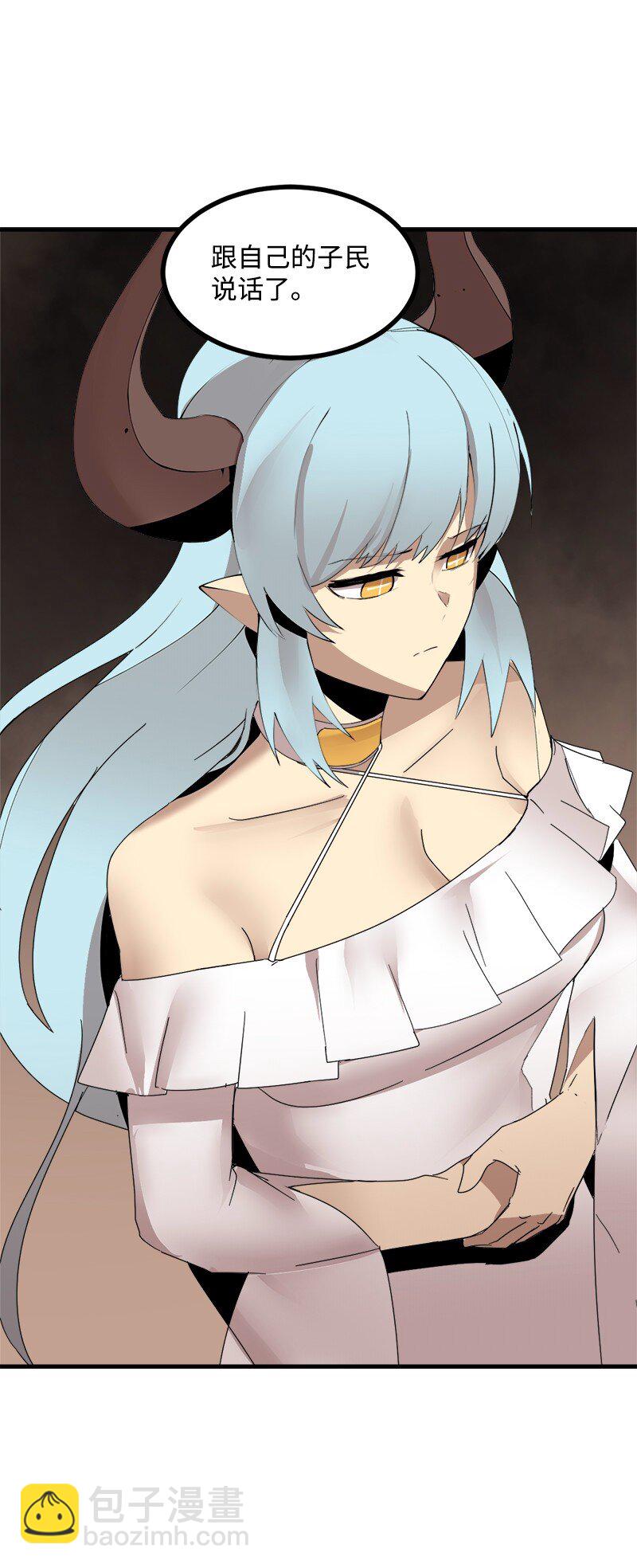 S3-41 假皇子(1/2)-第194话