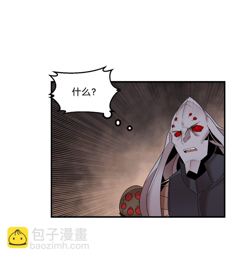 S3-41 假皇子(1/2)-第194话