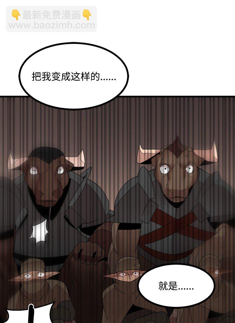 S3-41 假皇子(1/2)-第194话