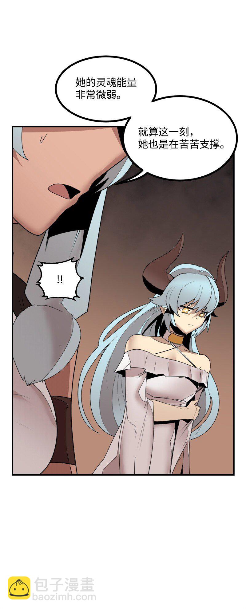 S3-43 魅魔女王(1/2)-第196话