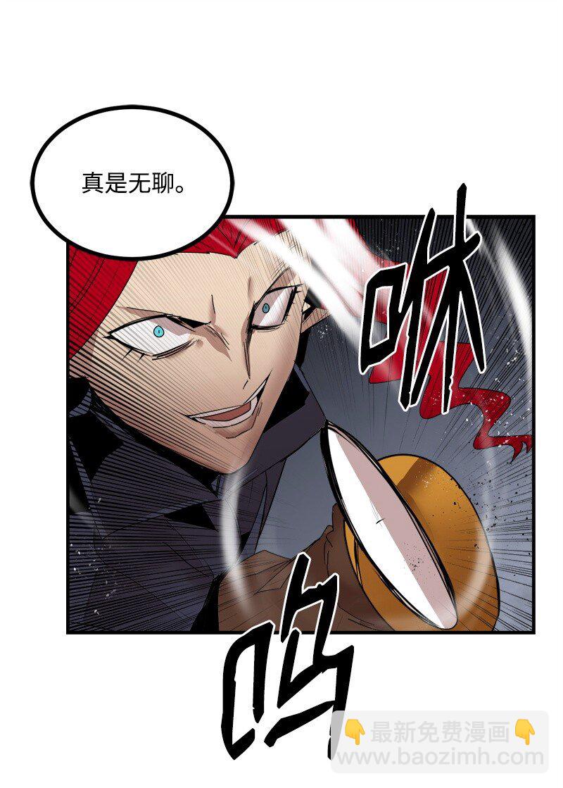 S3-45 消失的奥拓(1/2)-第198话