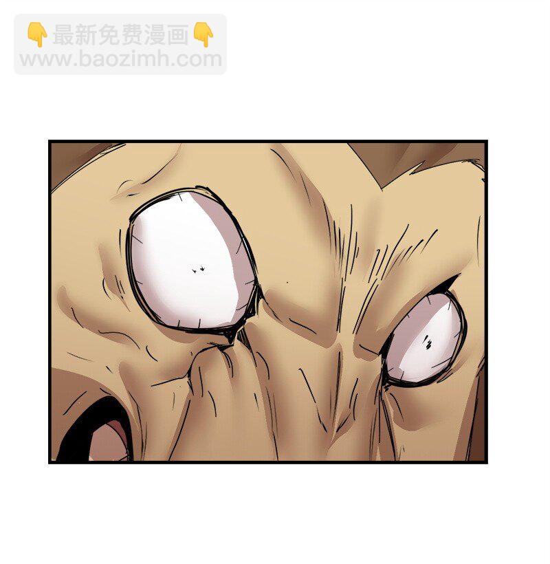 S3-45 消失的奥拓(1/2)-第198话