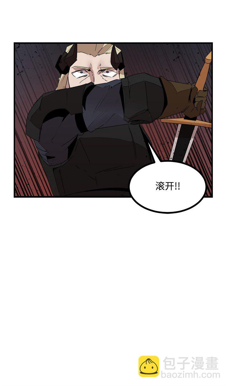 S3-45 消失的奥拓(1/2)-第198话