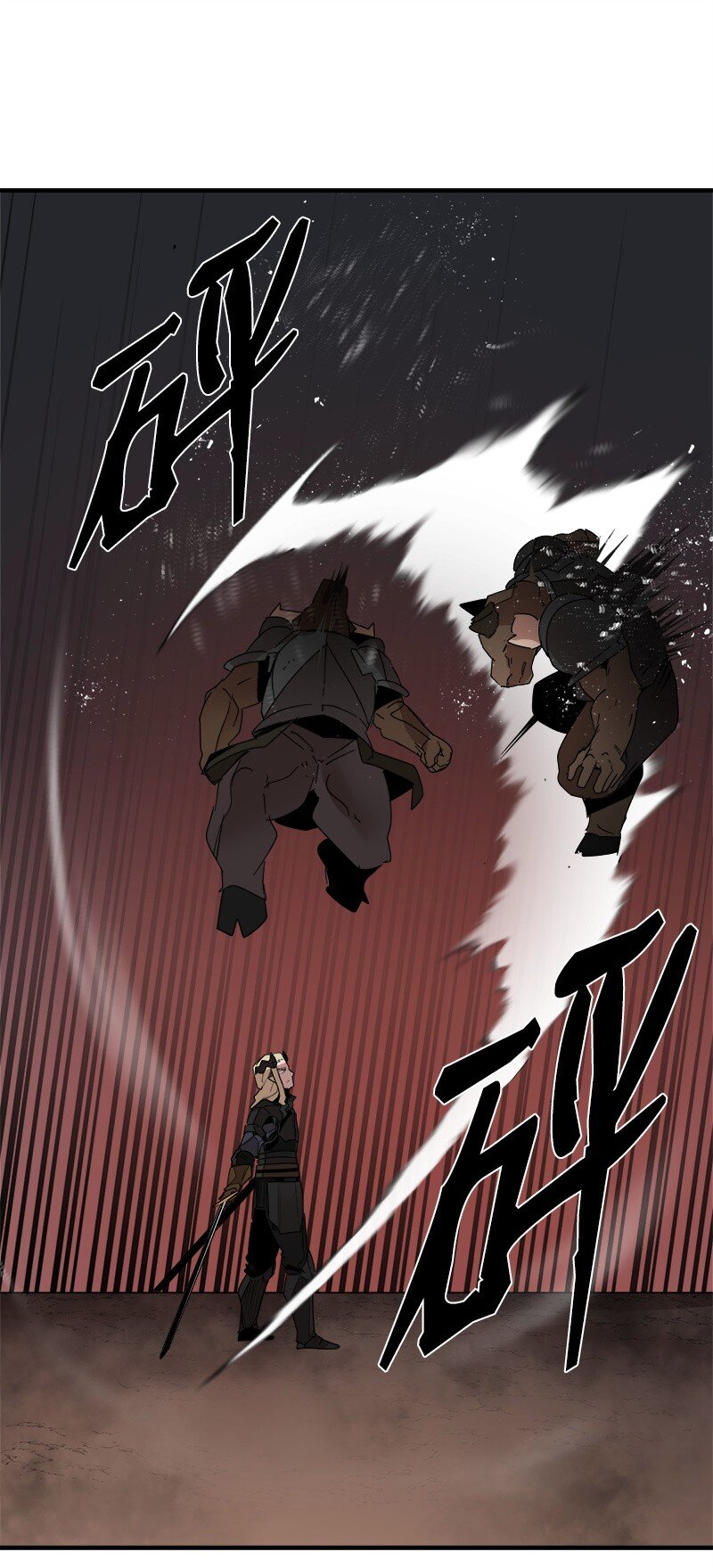 S3-45 消失的奥拓(1/2)-第198话