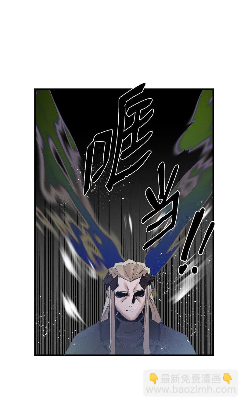 S3-45 消失的奥拓(1/2)-第198话