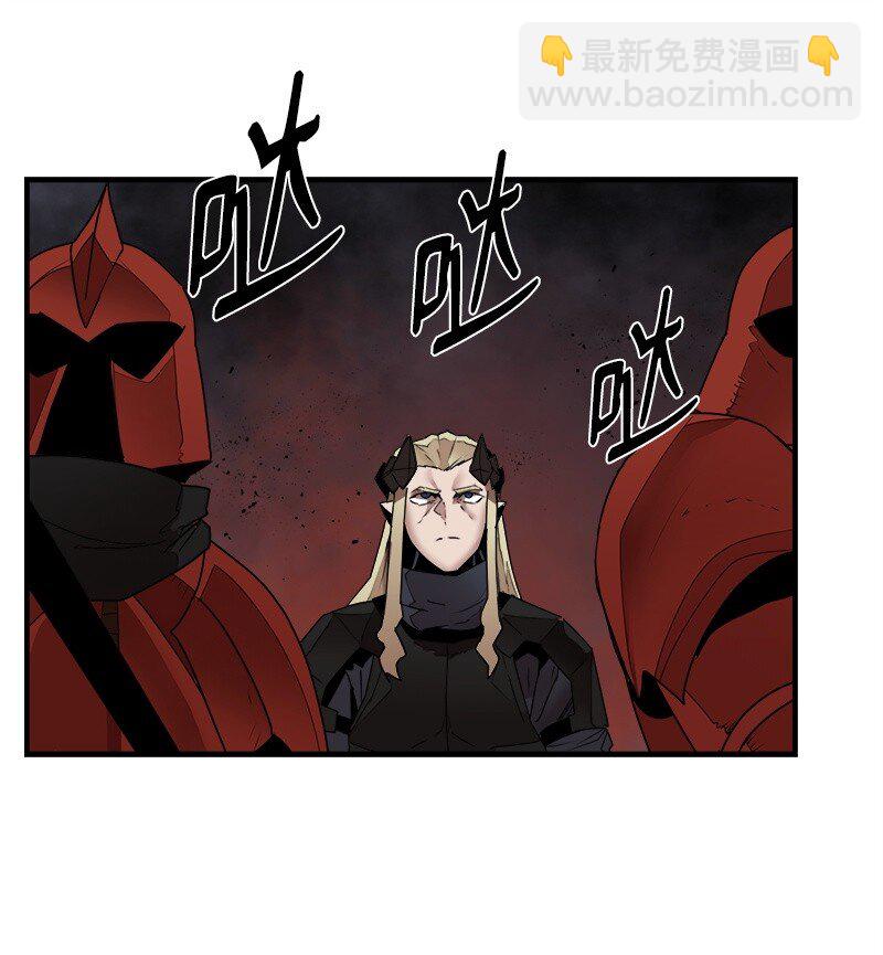 S3-45 消失的奥拓(1/2)-第198话