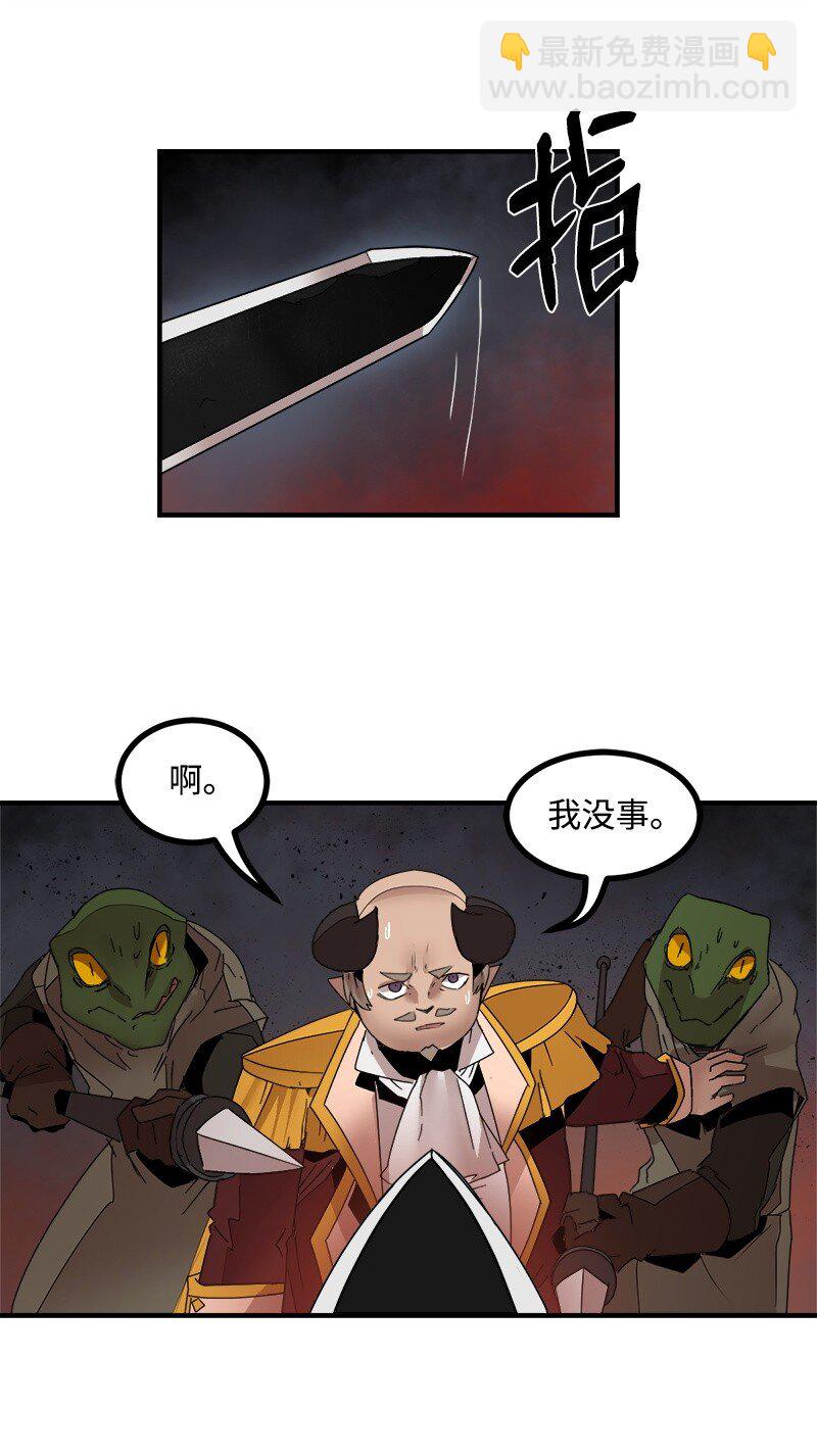 S3-45 消失的奥拓(1/2)-第198话