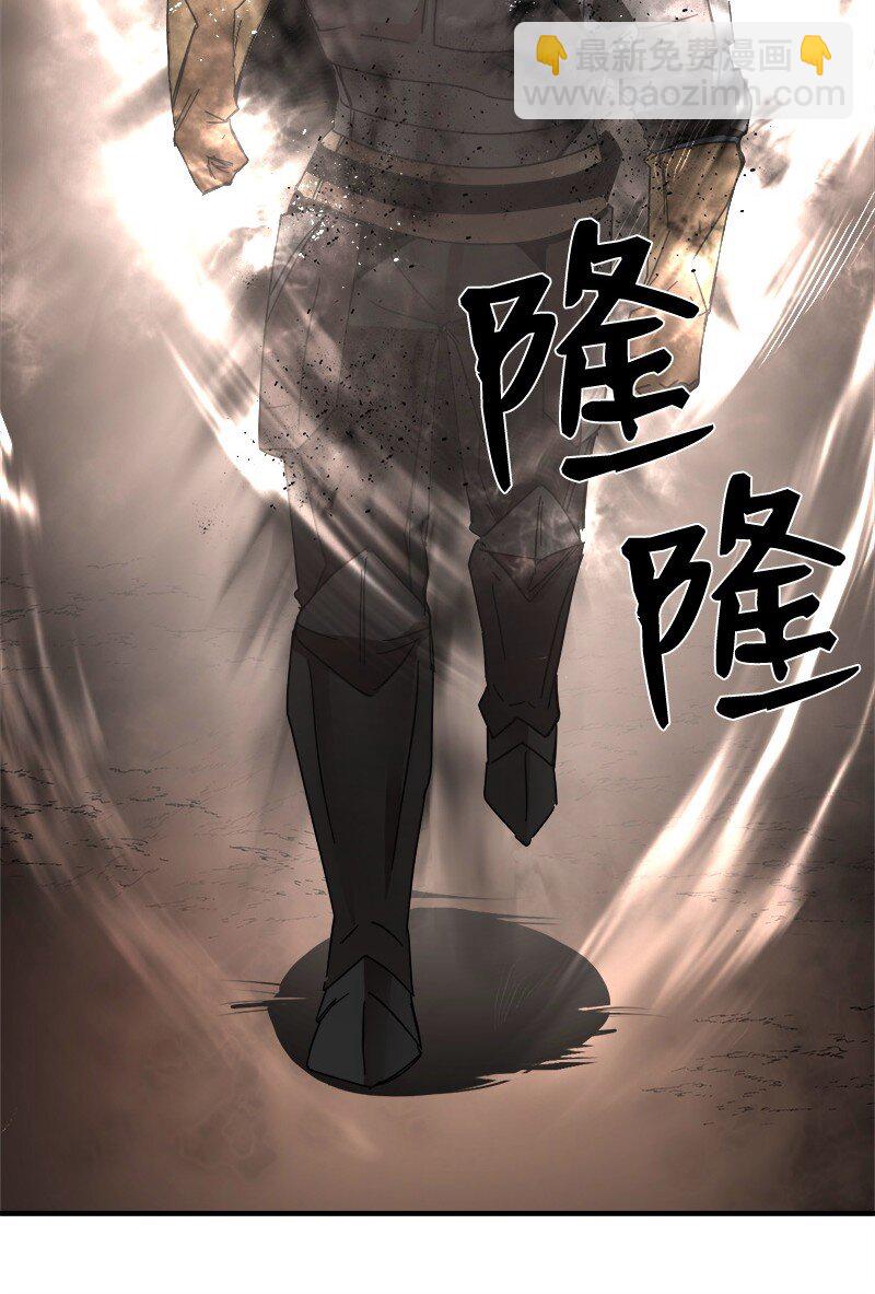 S3-47 摧枯拉朽(1/2)-第200话