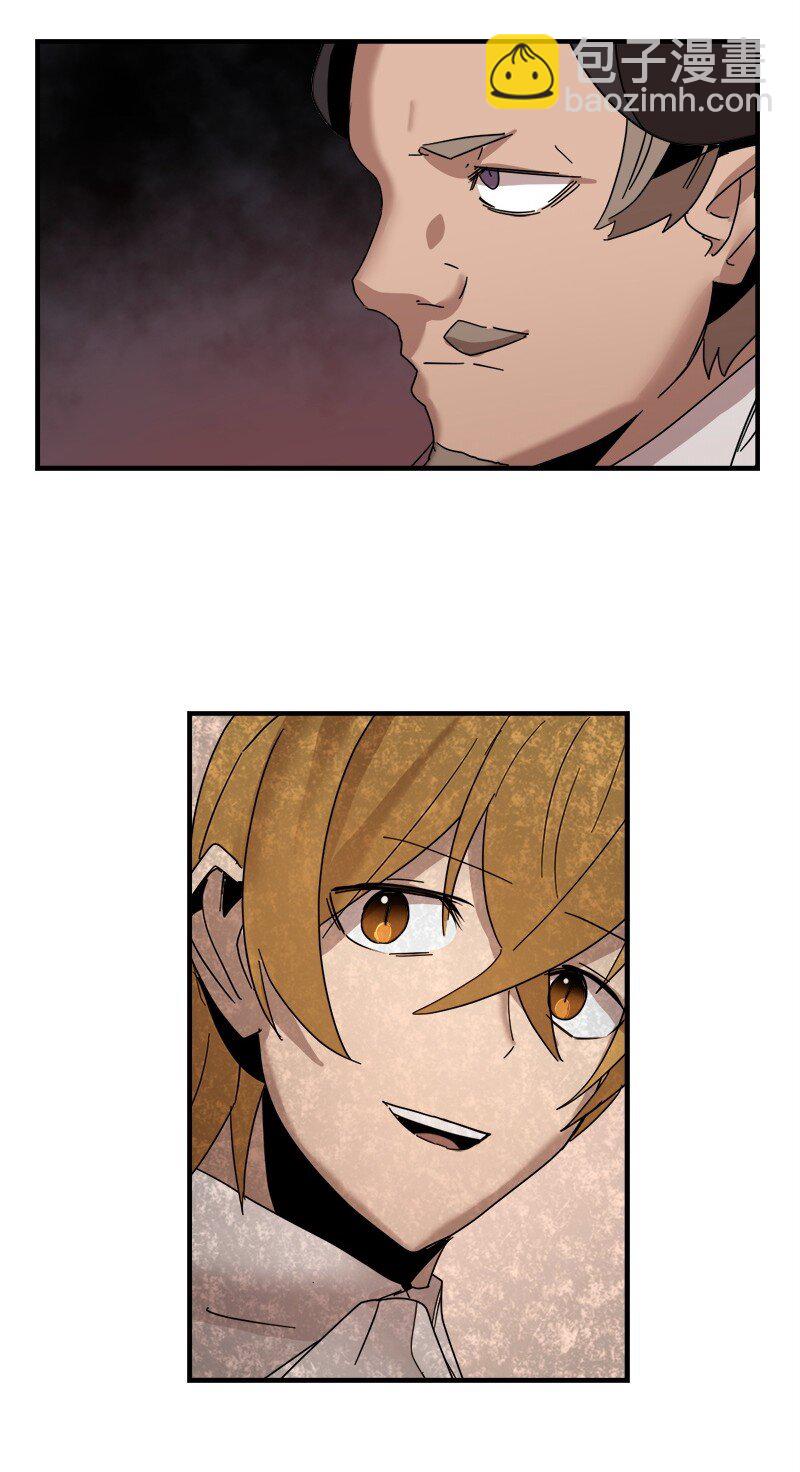 S3-47 摧枯拉朽(1/2)-第200话