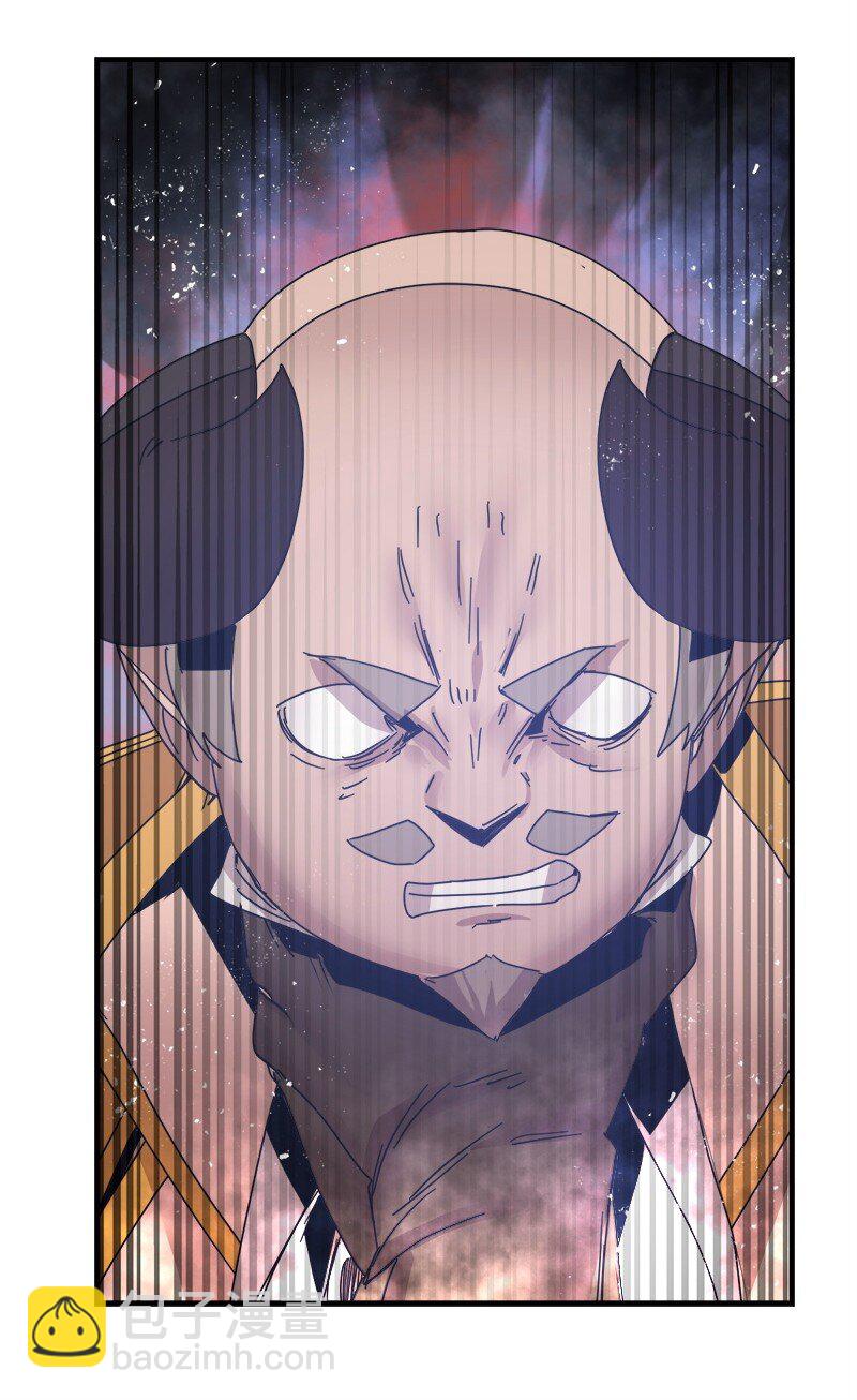 S3-47 摧枯拉朽(1/2)-第200话