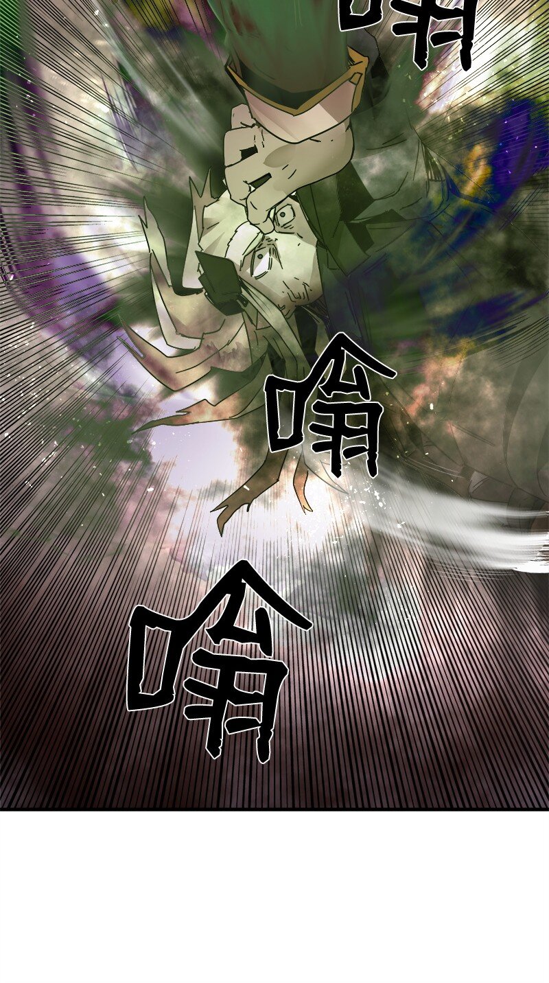 S3-47 摧枯拉朽(1/2)-第200话