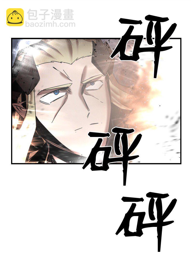 S3-47 摧枯拉朽(1/2)-第200话