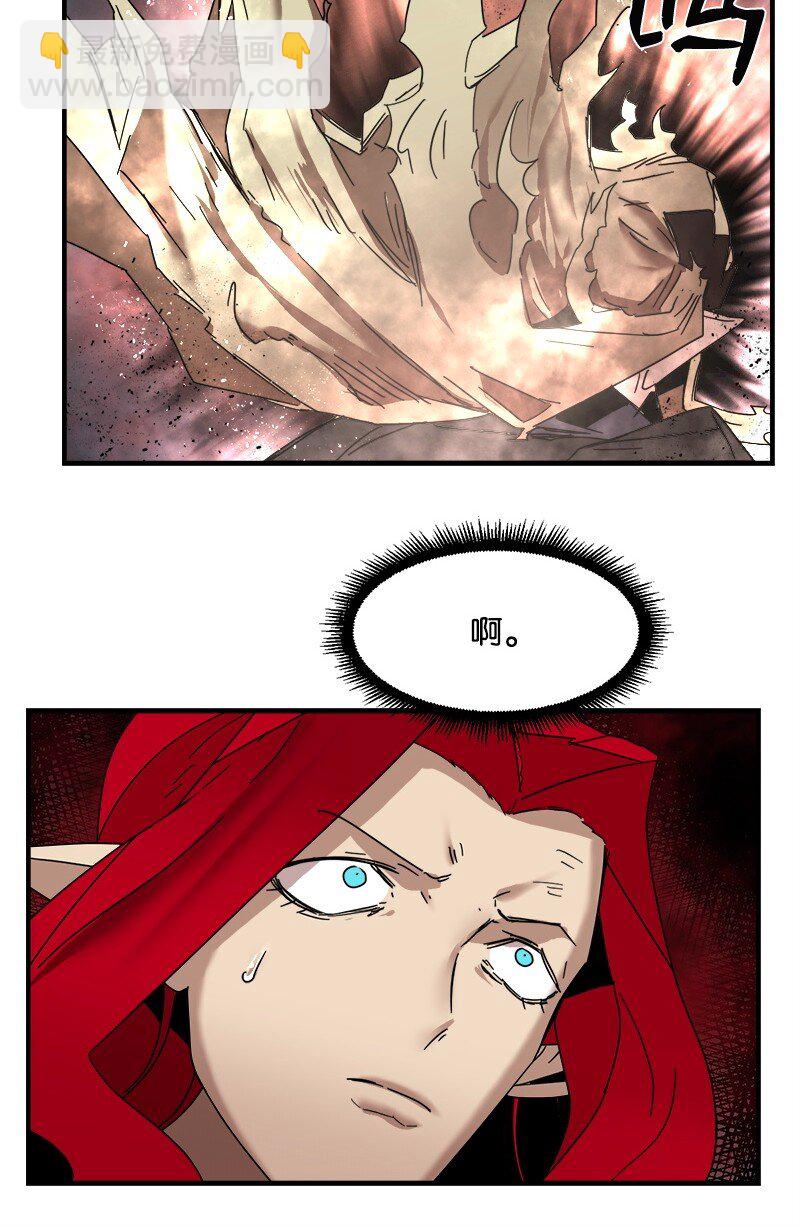 S3-47 摧枯拉朽(1/2)-第200话