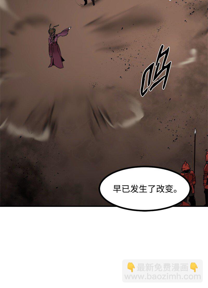 女神、異世界和變成磚頭蟲的我 - S3-49 英雄降臨(1/2) - 5