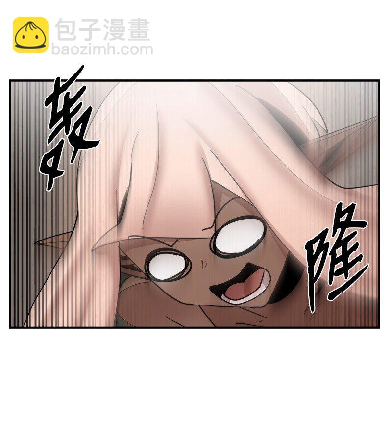 S3-51 奥拓一世(1/2)-第204话