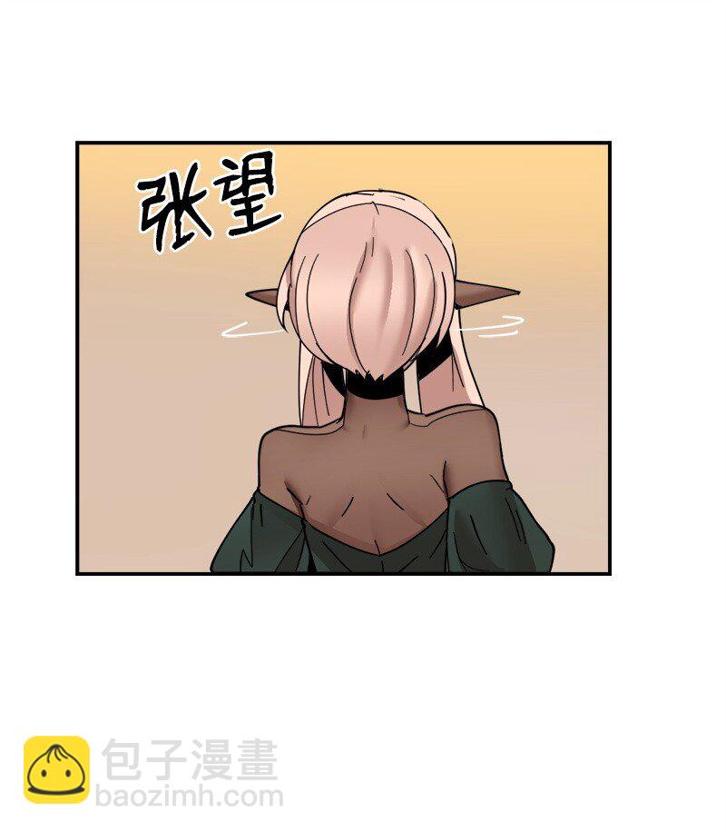 S3-51 奥拓一世(1/2)-第204话