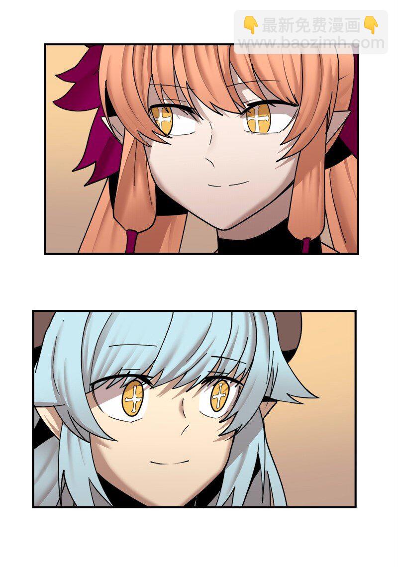 S3-51 奥拓一世(1/2)-第204话