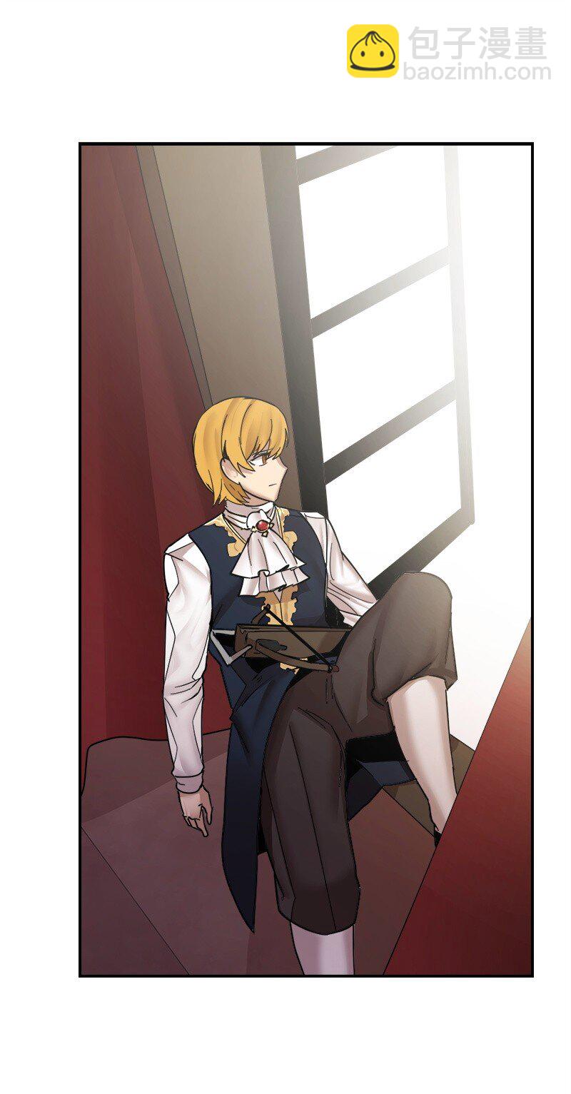 S3-51 奥拓一世(1/2)-第204话