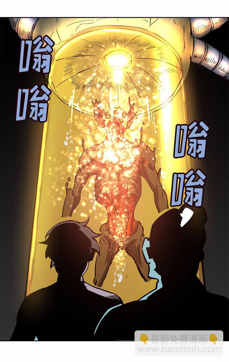 S1-22 第22话-第22话