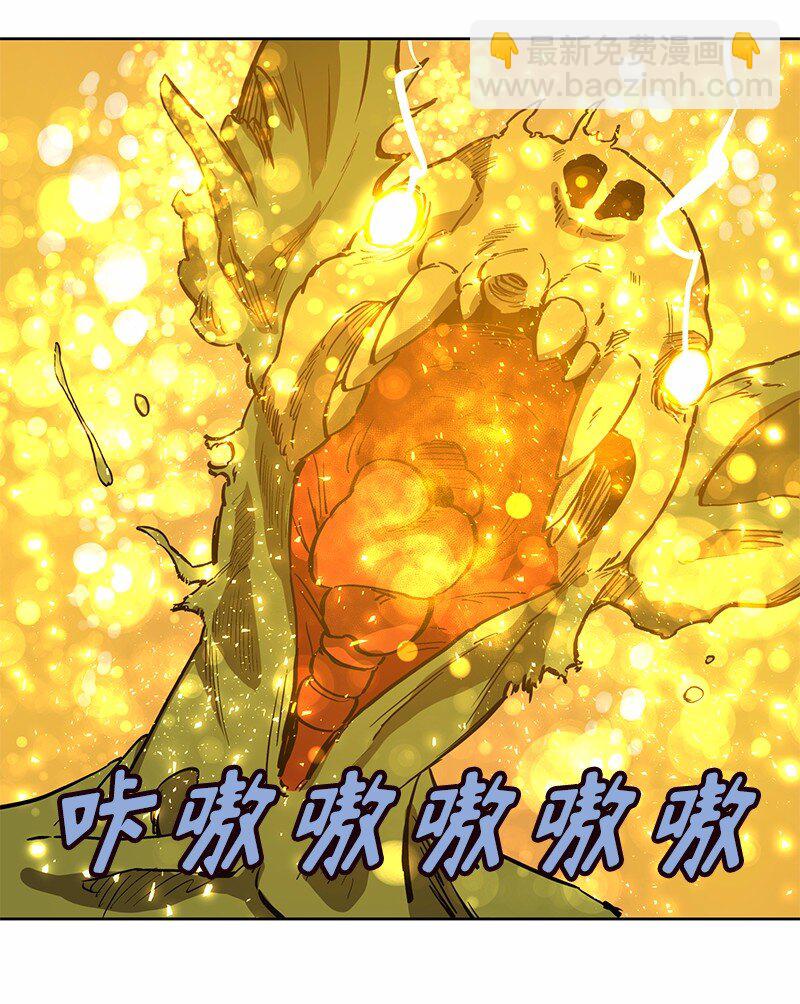 S1-22 第22话-第22话