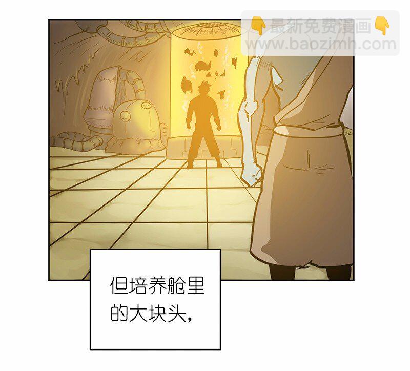 S1-22 第22话-第22话