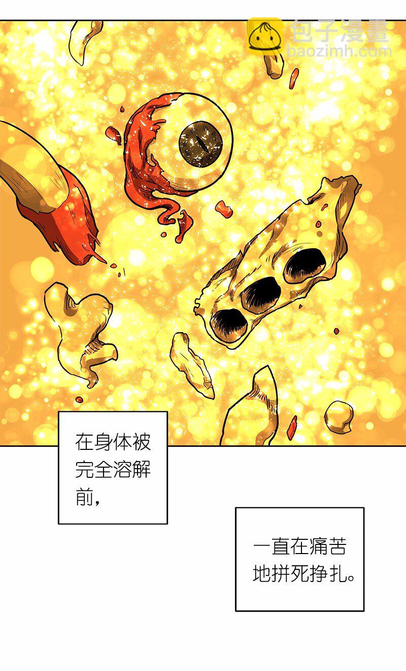 S1-22 第22话-第22话