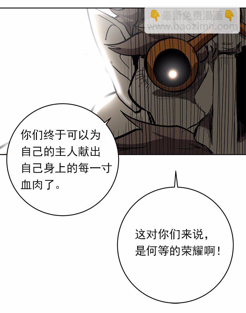 S1-22 第22话-第22话