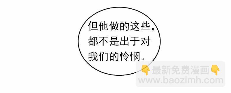 S1-22 第22话-第22话