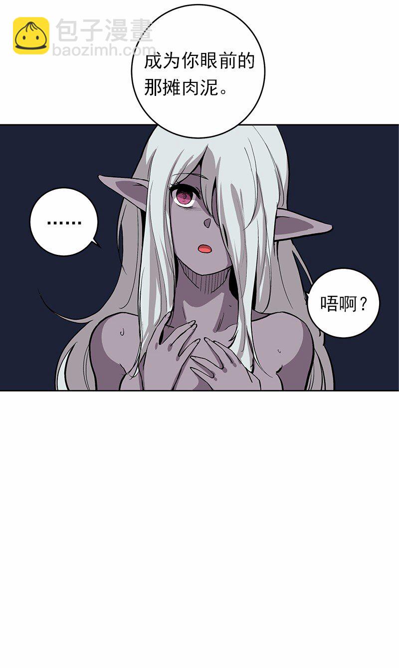 S1-22 第22话-第22话