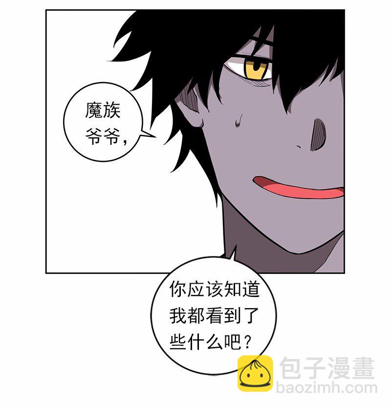 S1-24 第24话(1/2)-第24话